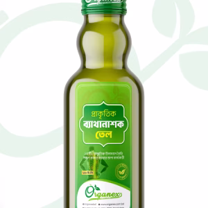 Pain Relief Oil